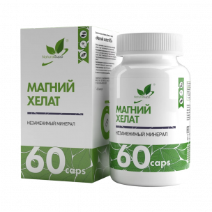 Natural Supp Magnesium Chelate, 60 капсул