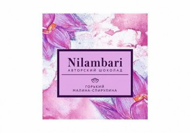 Nilambari Шоколад горький малина - спирулина, 65 г