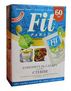 FITPARAD ФитПарад № 8 саше 1 гр., 60 г