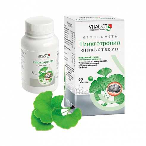 Vitauct Гинкготропил, 60 таблеток