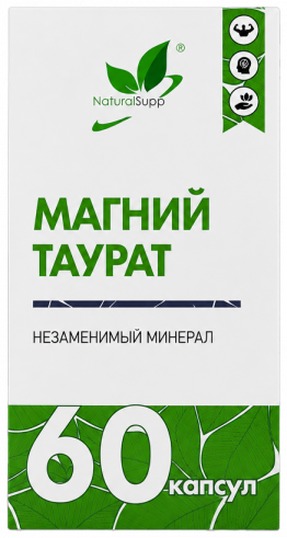 Natural Supp Magnesium Taurate, Магний Таурат, 60 капсул