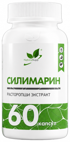 Natural Supp Silymarin, Силимарин комплекс, 60 капсул