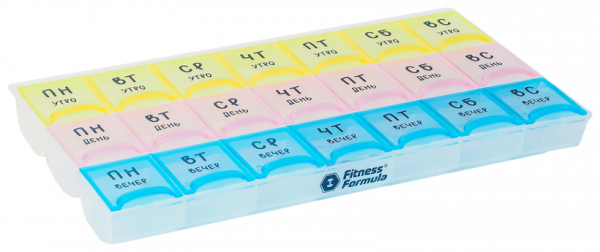 Fitness Formula Таблетница Утро День Вечер, 21 отделение