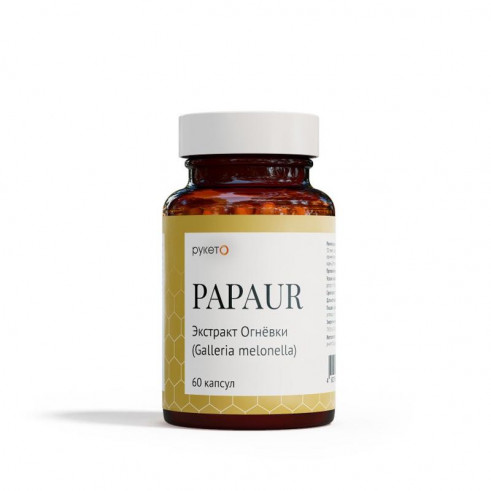 Рукето PAPAUR (Папаур), капсулированный экстракт Огнёвки, 400 мг, 60 капс