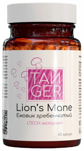 ТАЙGER Экстракт ежовика, 45 капсул