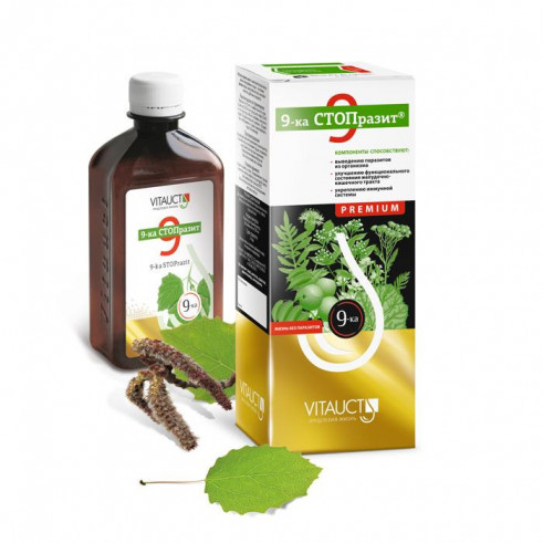 Vitauct 9-ка СТОПразит Premium