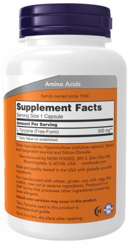 NOW L-Tyrosine 500 mg, 120 капсул