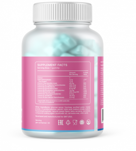 SNT Kids Vitamin B-Complex Gummies, 90 таблеток