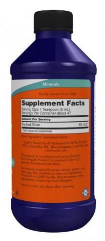 NOW Silver Sol, 237 мл