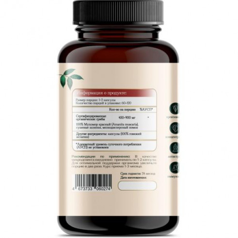 ByPlants Amanita Muscaria, 120 капс