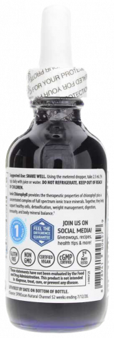 Trace Minerals Lliquid Ionic Chlorophyll 100 mg, 59 мл