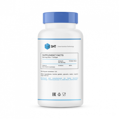 SNT Vitamin A, 120 капсул