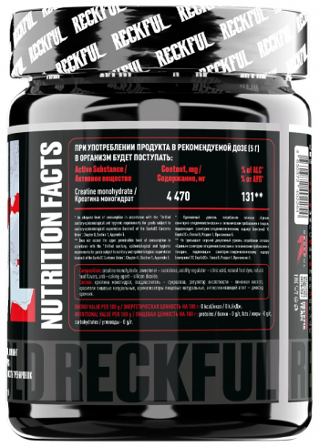 Reckful Creatine Monohydrate, Креатина Моногидрат, 300 грамм