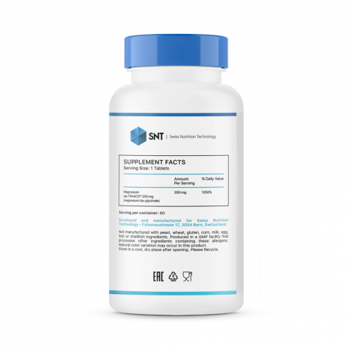 SNT Magnesium Glycinate, 60 таблеток