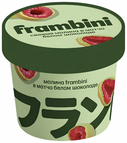 Frambini Малина в белом шоколаде с зеленым чаем матча, 130 грамм