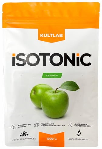 Kultlab Isotonic, Изотоник, 1000 грамм