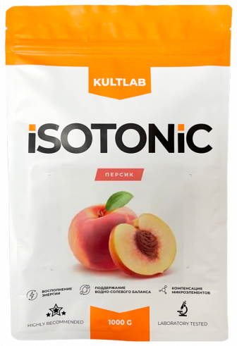 Kultlab Isotonic, Изотоник, 1000 грамм
