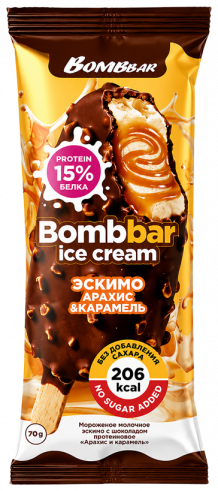 Bombbar Мороженое-эскимо протеиновое без сахара, 70 грамм