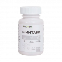 Лесово Шиитаке, 60 капсул