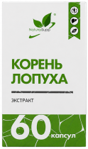 Natural Supp Корень лопуха, 60 капсул