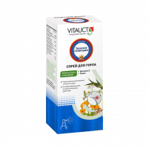 Vitauct Золотое созвездие, спрей для горла, 50 мл