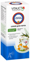 Vitauct Золотое созвездие, спрей для горла, 50 мл