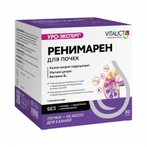 Vitauct Ренимарен, 30 саше