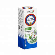 Vitauct Золотое созвездие, капли для носа, 10 мл