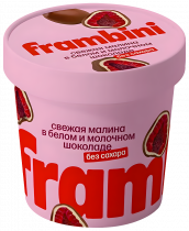 Frambini Малина в белом и молочном шоколаде без сахара, 130 грамм